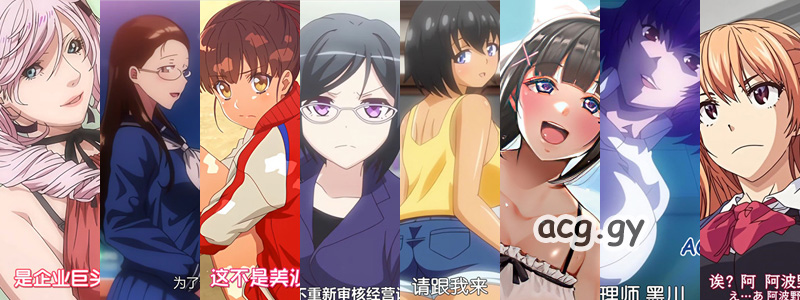 [鹰小队翻译组]2022年7月合集