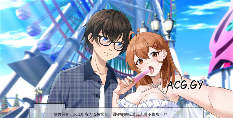 [DSGame] 苦主救助中心Ⅰ Lovelorn Sanatorium Ⅰ(中/日/英)