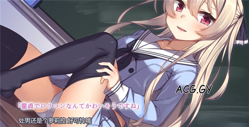 [survive] 生意気な生徒は催●でわからせるぐらいがちょうどいい モーションコミック版