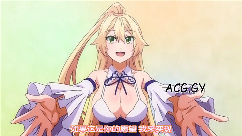 [ピンクパイナップル] 異世界来たのでスケベスキルで全力謳歌しようと思う THE ANIMATION 第1巻 第2巻