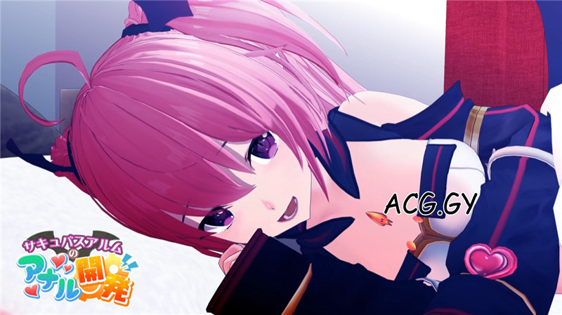 [PINK PUNK PRO] サキュバスアルムのアナル開発【淫夢シリーズ第二弾】