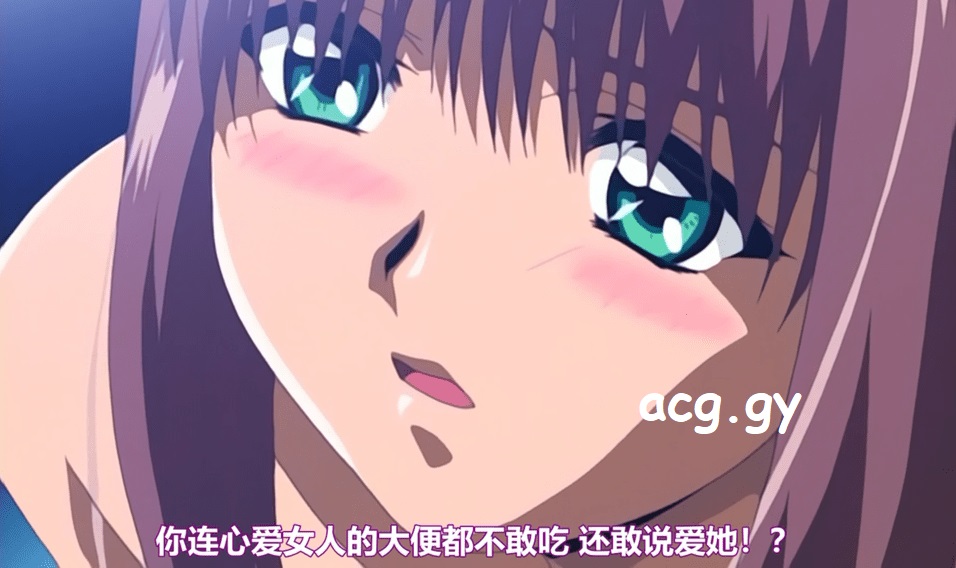 [ディスカバリー×Milky] 夜勤病棟 / 夜勤病栋 8酱翻译无修合集