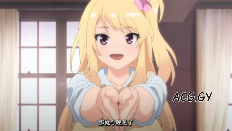 [メリー・ジェーン] いもうとはGALかわいい 第1話 属性違いの妹 [一天打五吨发蜡汉化]