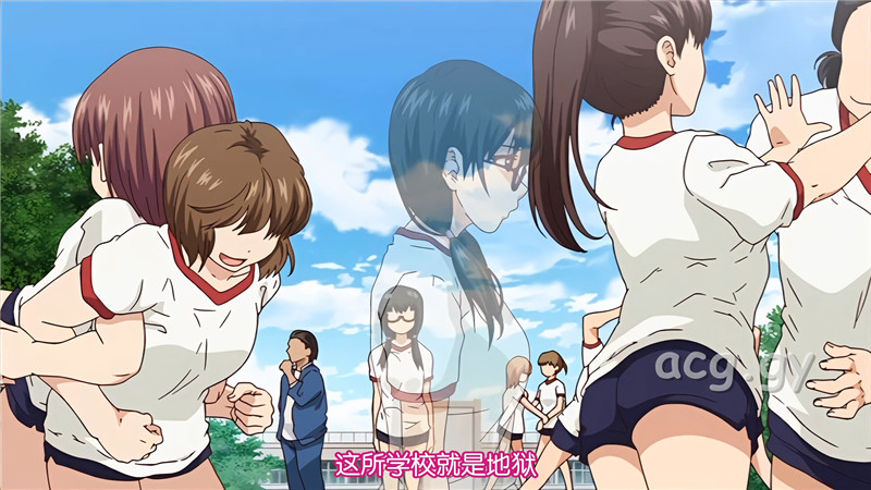 [Queen Bee] ハーレム・カルト 3 side HAREM[宇場義行]