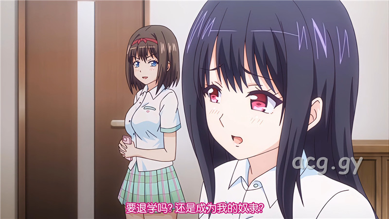 [nur（ニュル）] ヤリ上がり ～スレ違いのイジワル～