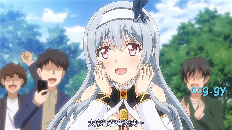 [中文字幕] [魔人]露出系魔法女子大生クリスティア (1-2)