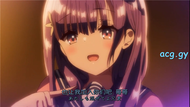 [ばにぃうぉ～か～] OVA 母乳ちゃんは射したい。＃3