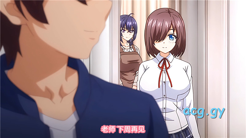 [nur]ママ喝っ ～乱れ潤うママ友のナカ～求め溢れるゴゴ母娘～（1-2）