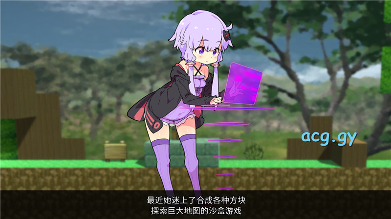 [azcat]えちクラ～えっち&クラフト～Ecchi&Craft [ver1.2]（中/日/英）