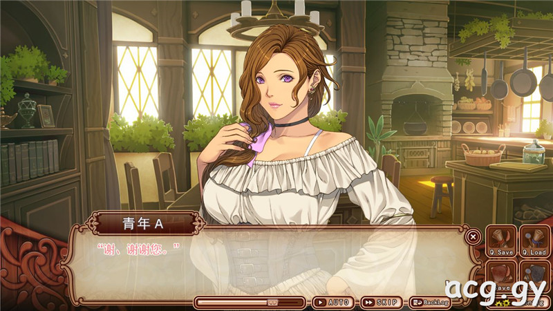 [ALICESOFT] 奥さまの回復術  太太的恢复术 官方中文