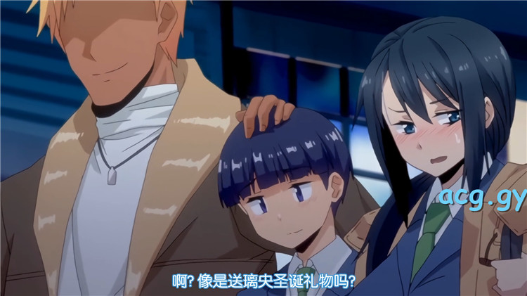 [ピンクパイナップル] キミはやさしく寝取られる THE ANIMATION 第3巻