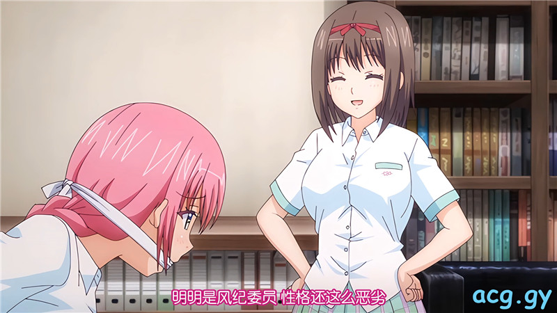 [nur（ニュル）] ヤリ上がり ～みこすり半の謹親～