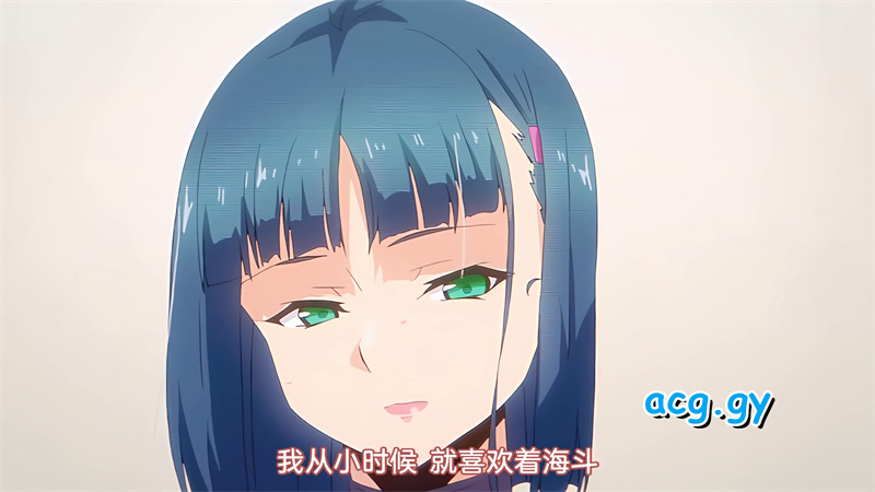 [ピンクパイナップル] キミはやさしく寝取られる THE ANIMATION 第4巻