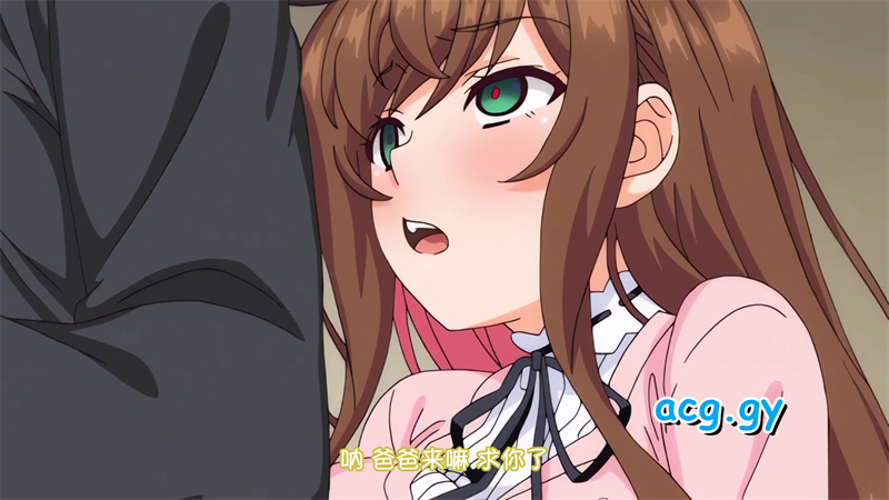 [ショーテン] 種付おじさんとNTR人妻セックス The Animation