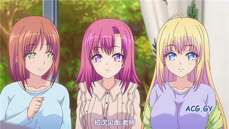 [nur（ニュル）] so_low ～双子姉妹の蔑み～