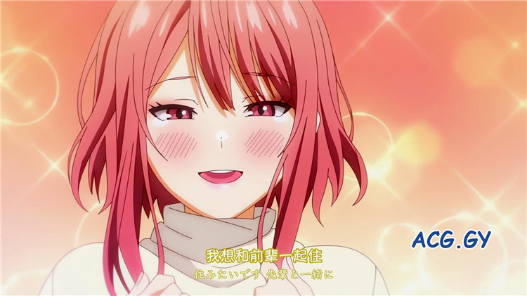 [ピンクパイナップル] この恋に気づいて THE ANIMATION