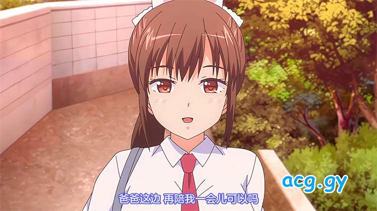 [nur（ニュル）]パパ喝ッ！ ～真面目ッ娘の尻活事情～ (1-4)