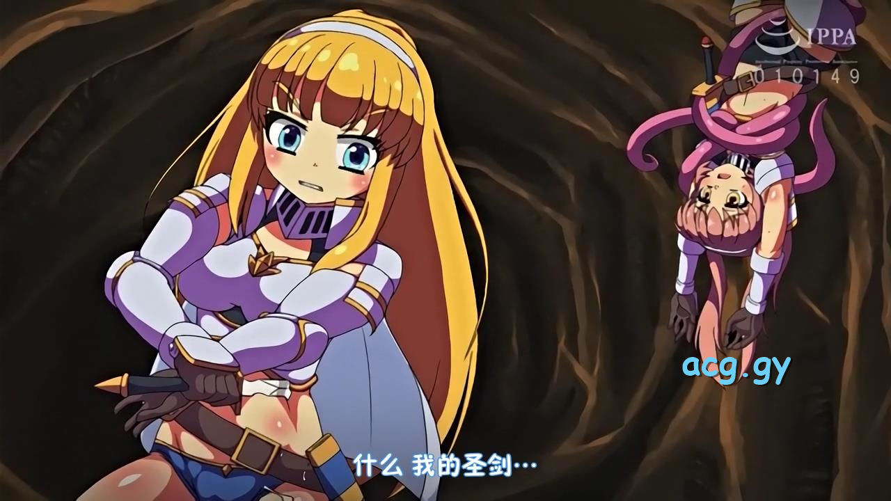 [妄想実現めでぃあ] OVAヴァルキリーハザード