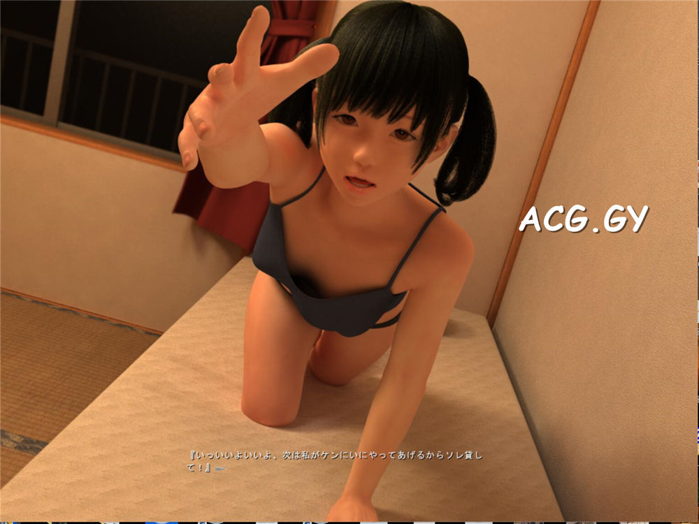 [ドールハウス] Apartment