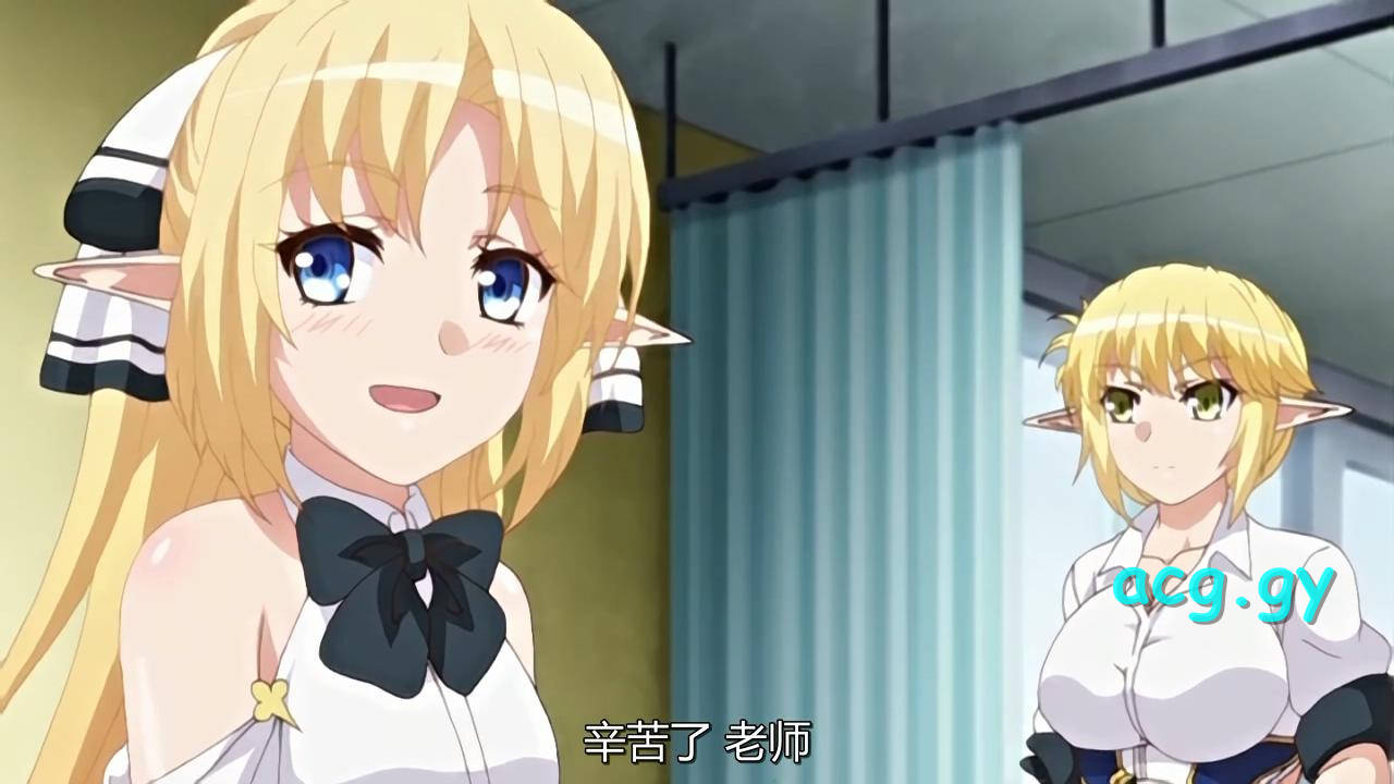 [魔人 petit] ○○交配 第二話 堅物な彼女はエルフの護衛騎士 （1-2）