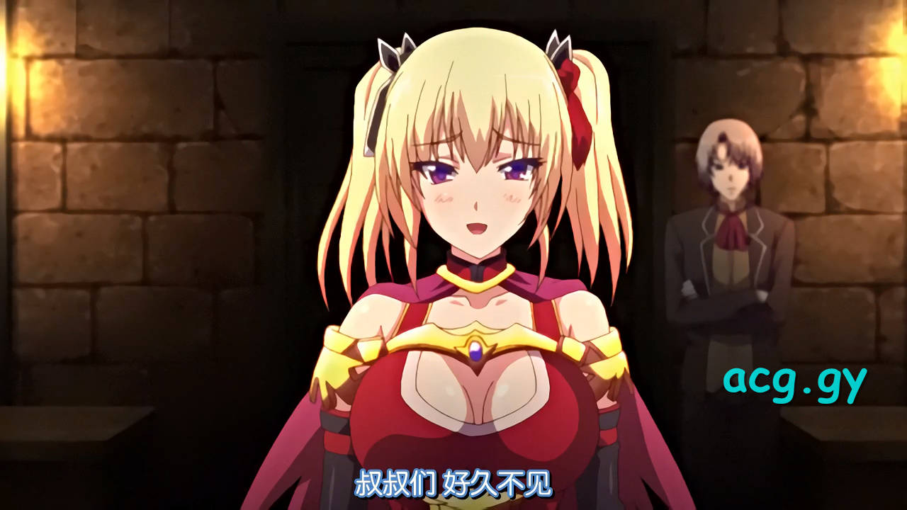 [PoRO petit] 灼炎のエリス 尻床野菜勇者・エリス～近親ふるさと納精～