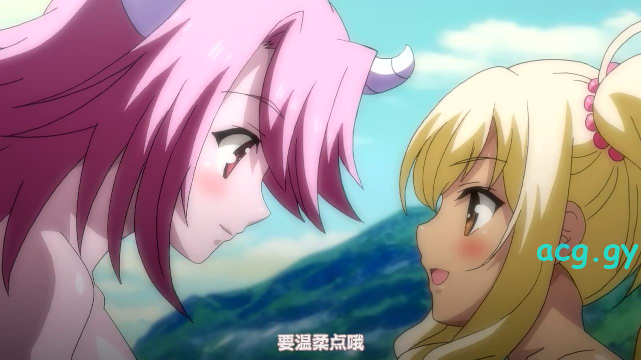 [BOMB! CUTE! BOMB!] メルティス・クエスト#2 (1-2)