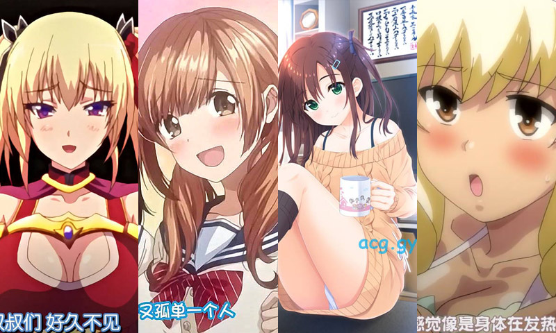 [桜都字幕组]2020年2月合集