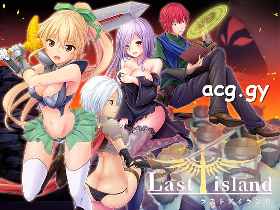 [キツネマフラー] LastIsland [中文版/日/英][PC/MAC]
