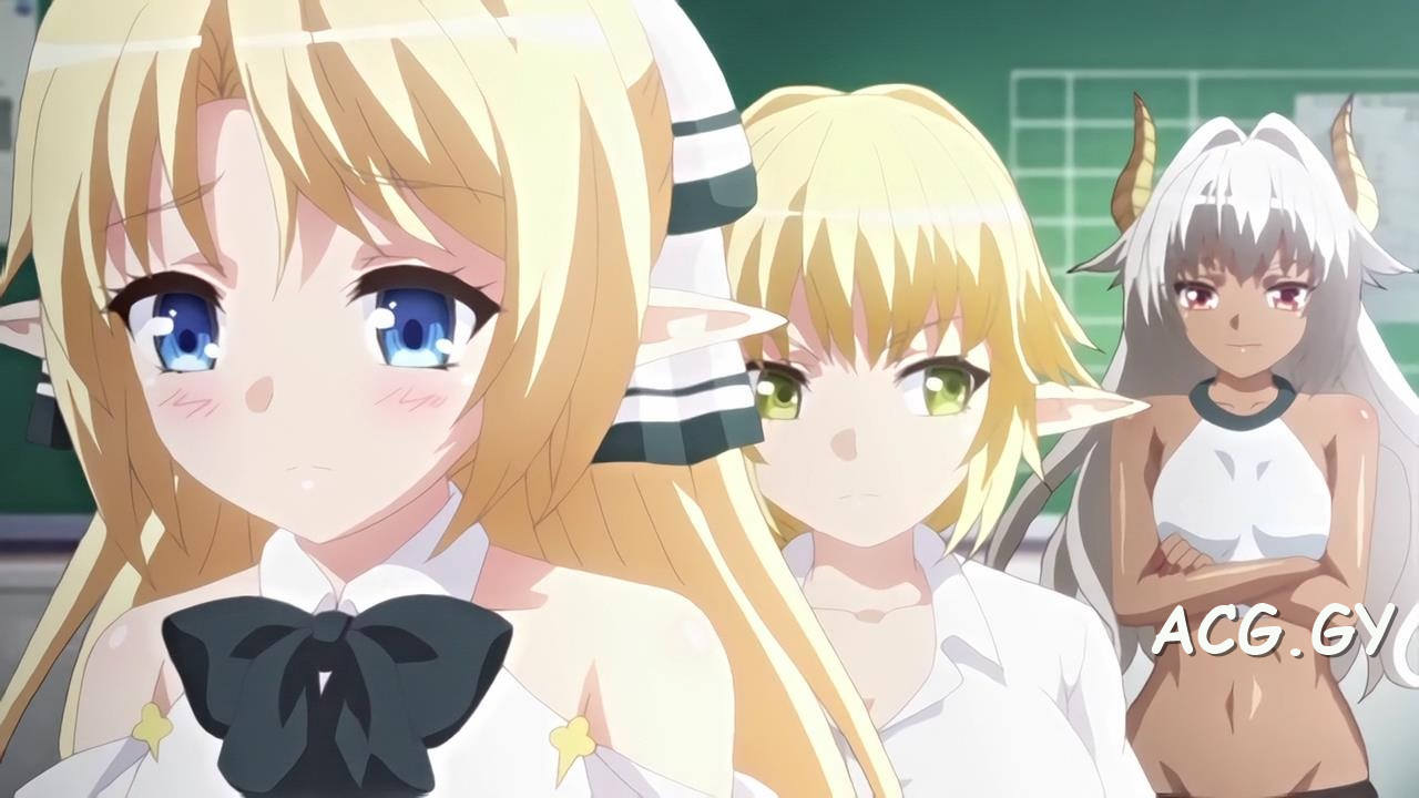 [魔人]○○交配 第三話 傲慢な彼女は竜の長 （1-3）