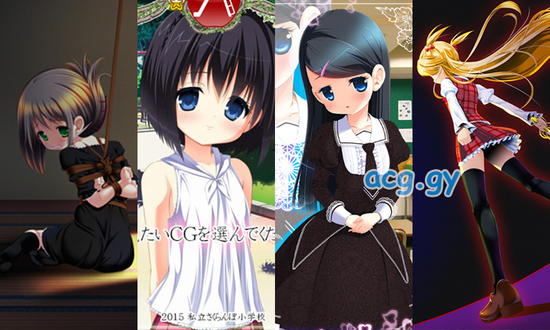 [ 私立さくらんぼ小学校] 作品合集