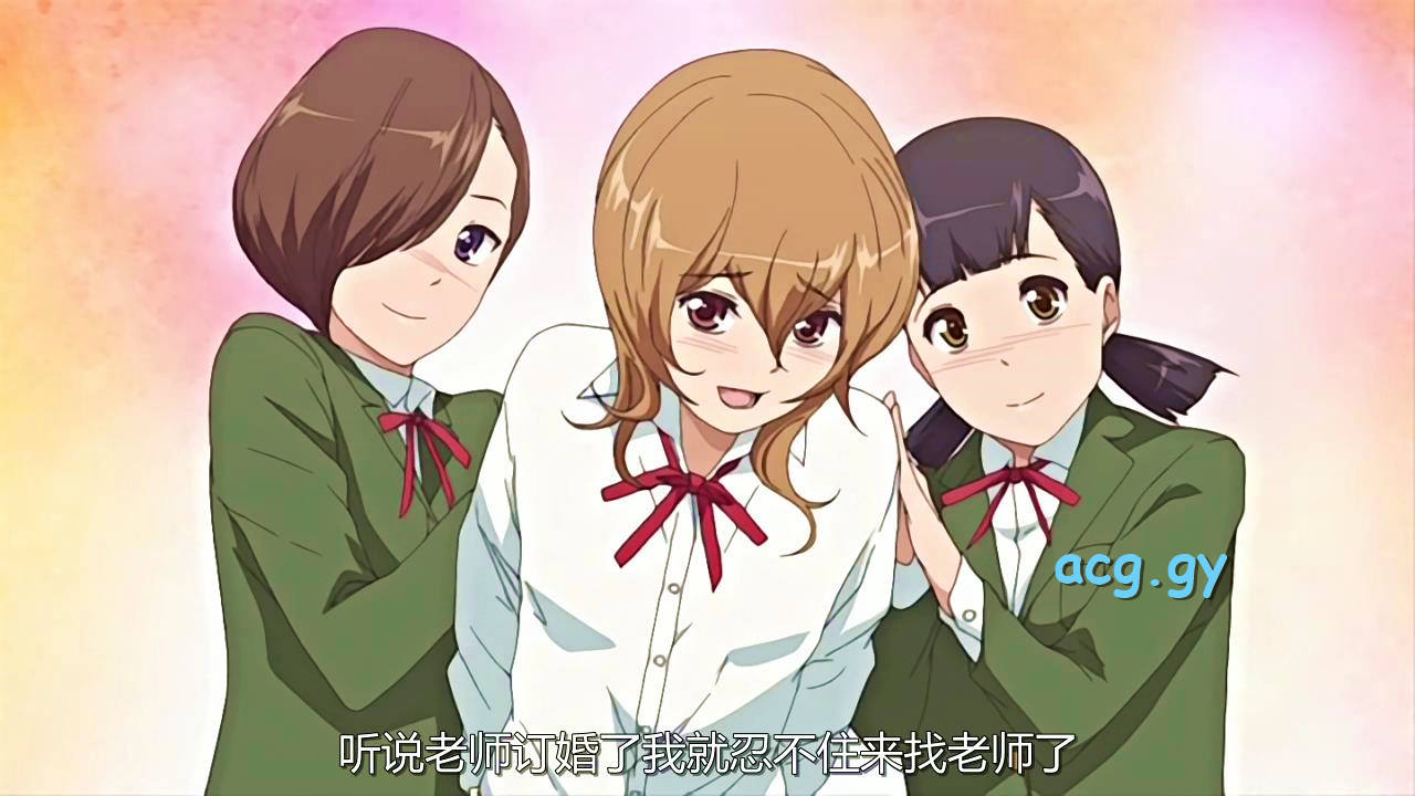 [Queen Bee] 磔（ハリツケ） 前編