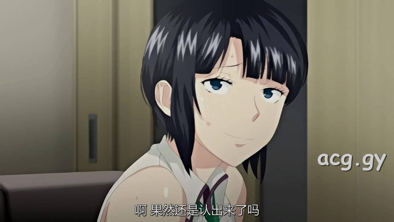 [メリー・ジェーン] 初めてのヒトヅマ 第1話 俺が見たことのない彼女