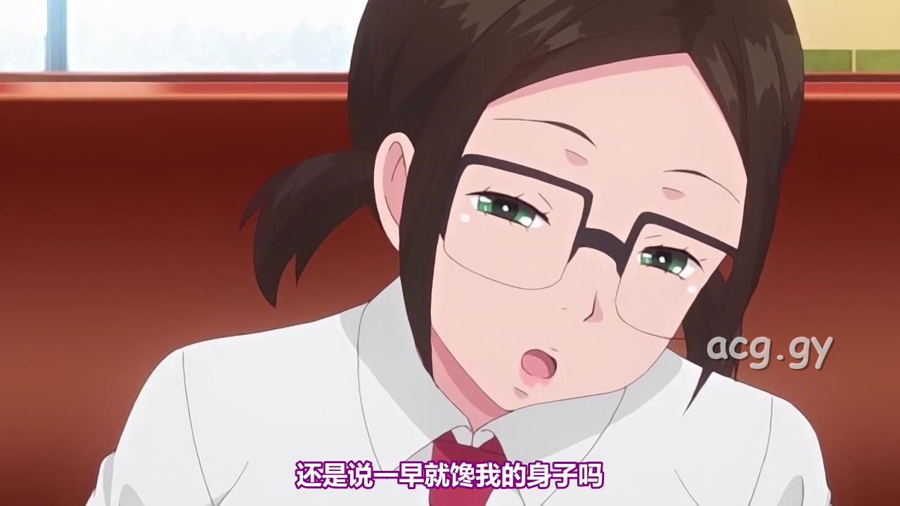 [ピンクパイナップル] セクフレ幼馴染～処女と童貞は恥ずかしいってみんなが言うから～ THE ANIMATION