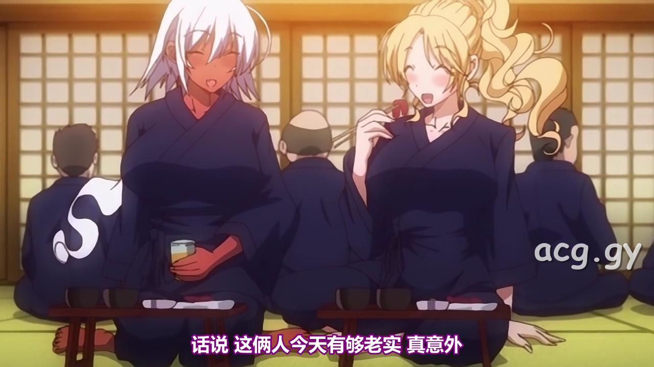 [ピンクパイナップル] 助っ人参上！！ THE ANIMATION 第2巻 （1-2）