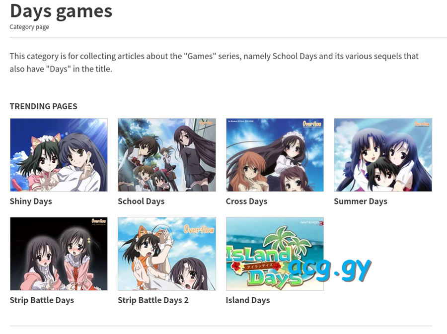 [Overflow]Days全系列Collection大合集