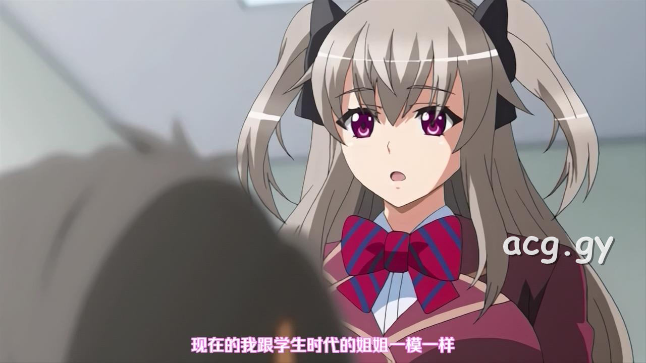 [ショーテン] 屈辱2 The Animation 上巻