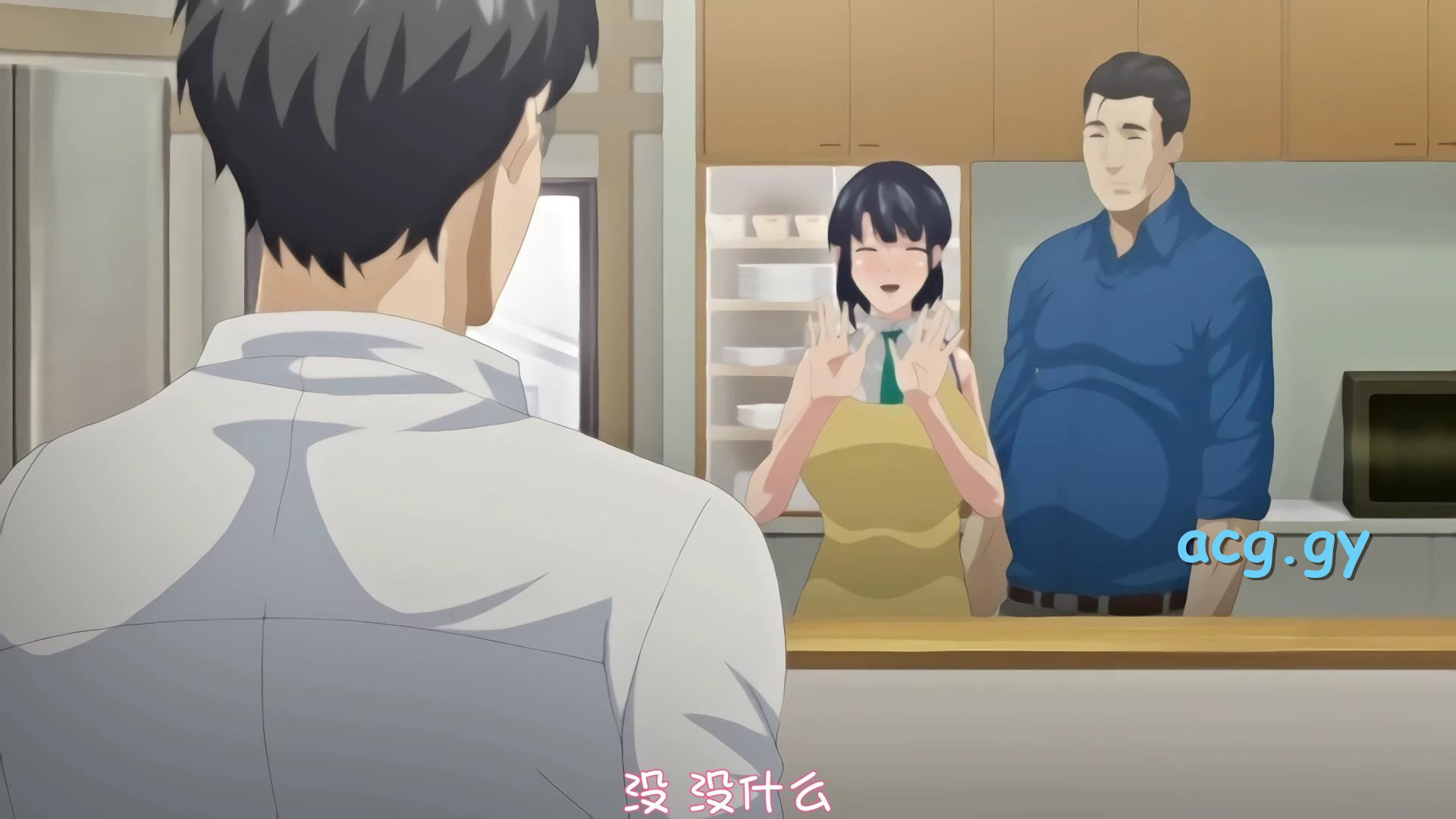 [メリー・ジェーン] 初めてのヒトヅマ 第2話 続・俺が見たことのない彼女