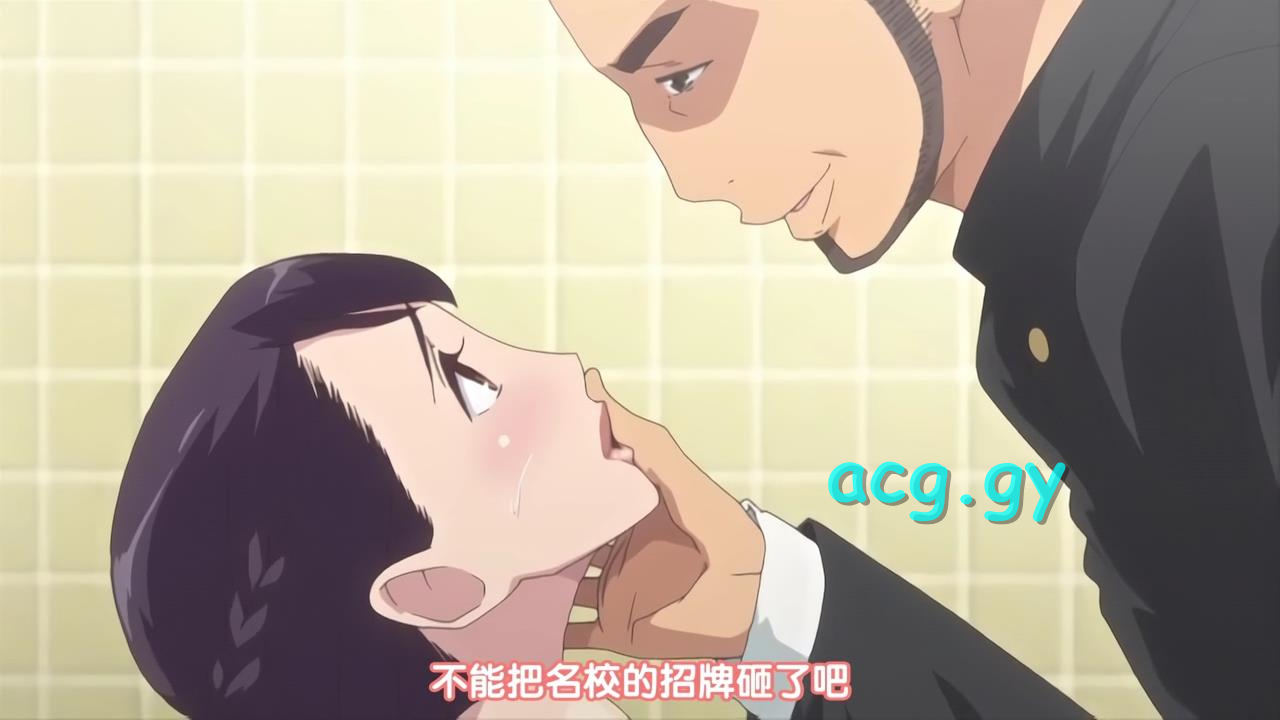 [Queen Bee] 磔（ハリツケ）後編[clone人間] (1-2)