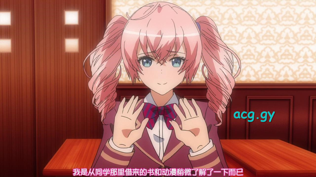 [ショーテン] 屈辱2 The Animation 下巻