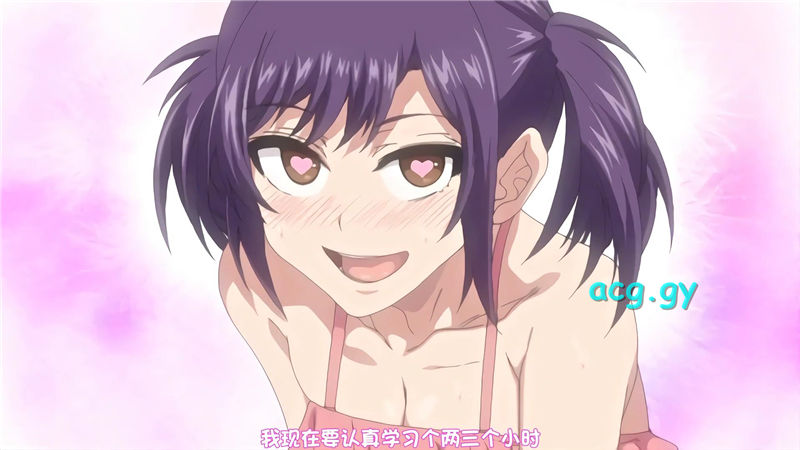 [Queen Bee]色欲INFINITE Vol.1[水龍敬]