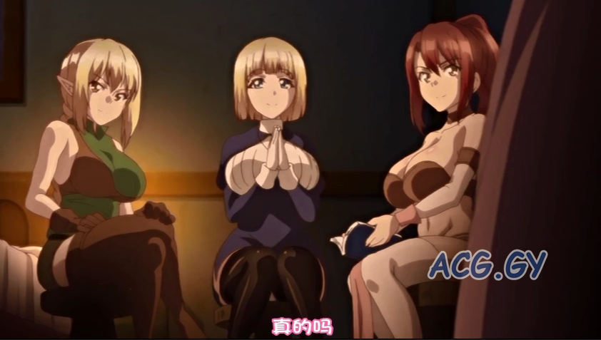 [魔人]異世界ハーレム物語 第二話 美女パーティとのハーレム生活 剣士と僧侶とエルフの日常