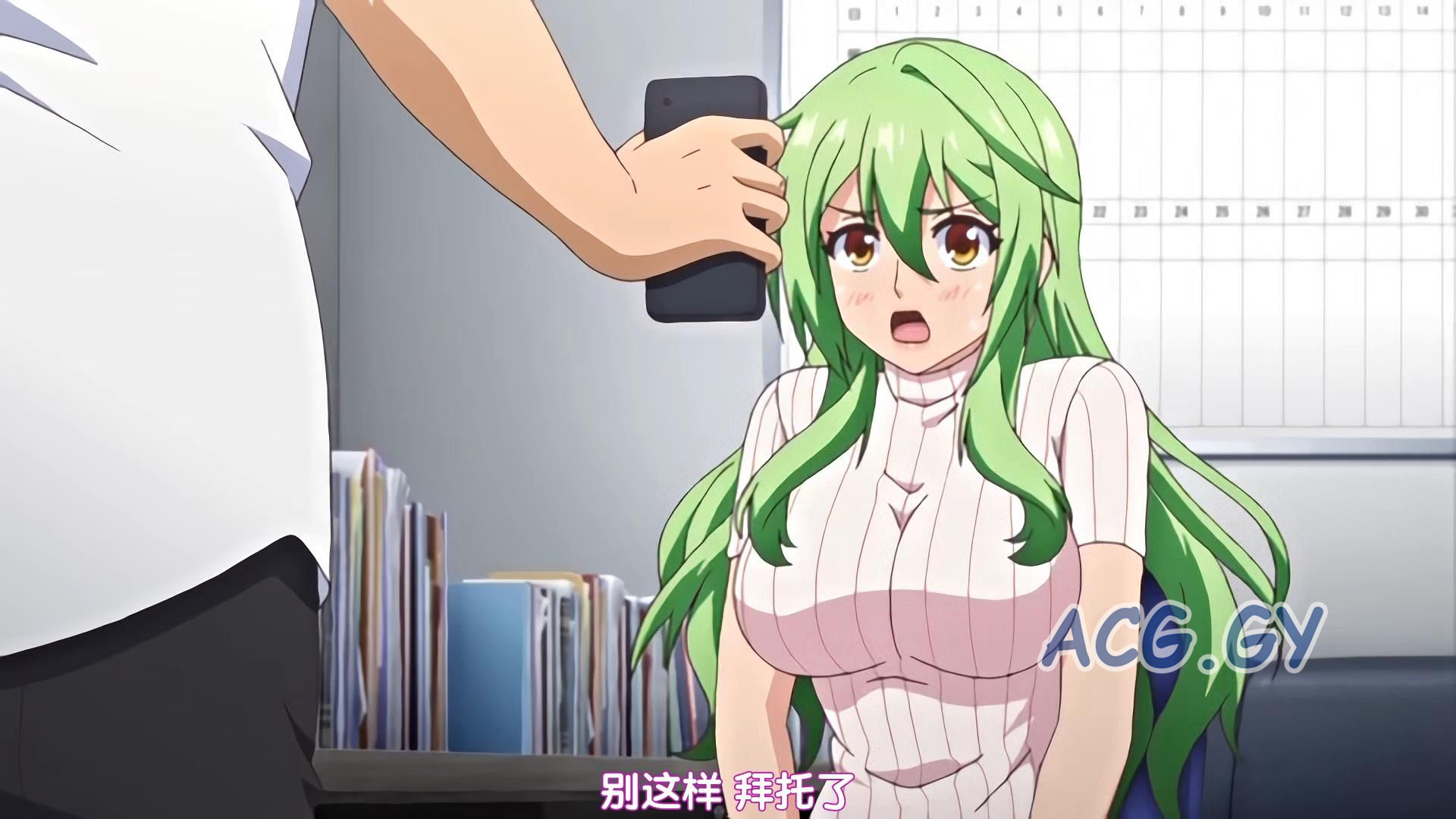 [PoRO]牝教師4～穢された教壇～ マイクロマスコット・あさひ～強気に蠢く玩具箱