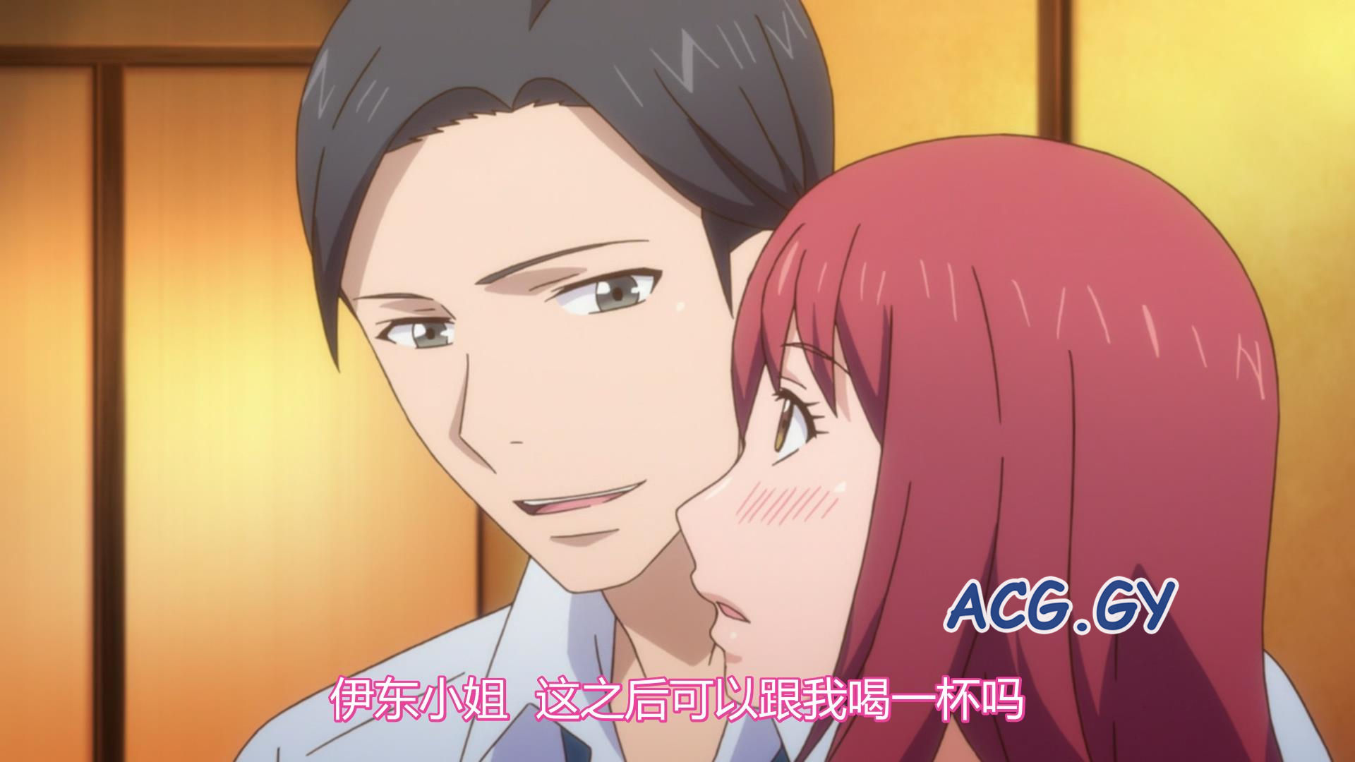 [アルファポリス] エタニティ 〜深夜の濡恋ちゃんねる #03 愛されるのもお仕事ですかっ!? Eternity 深夜的濡恋频道