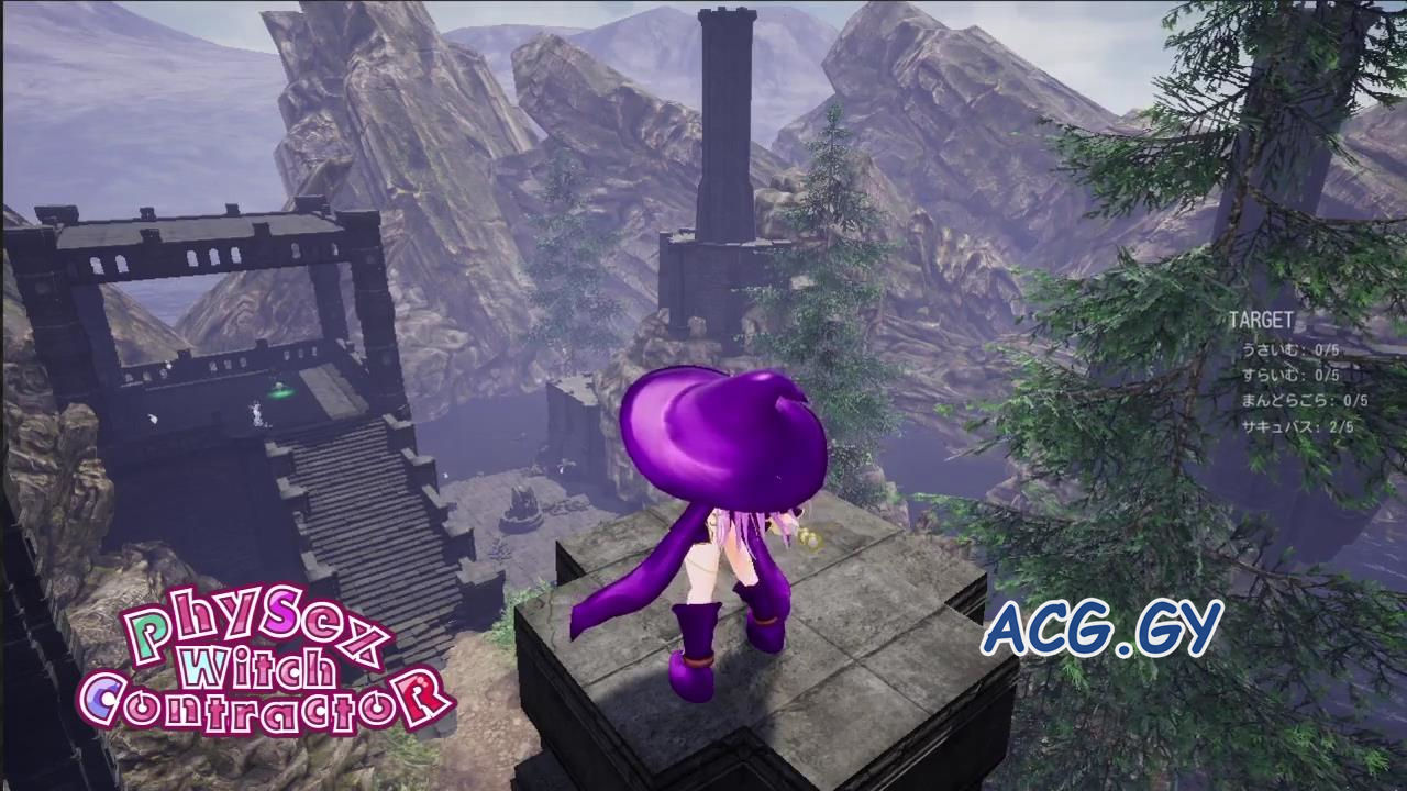 [ほいっぷちょこくれーぷ ] PhySex Witch ContractoR