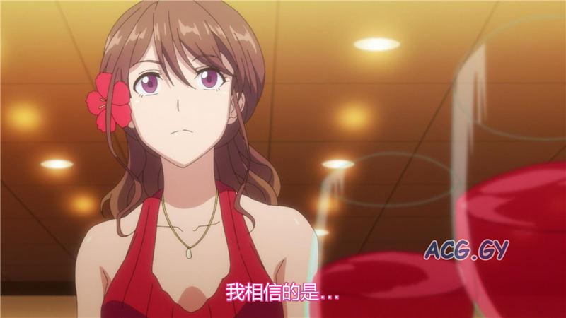 [アルファポリス] エタニティ 〜深夜の濡恋ちゃんねる #04 待ち焦がれたハッピーエンド Eternity 深夜的濡恋频道