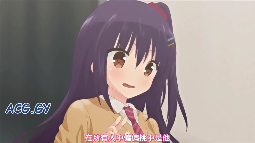 [メリー・ジェーン] 優等生 綾香のウラオモテ 第1話 優等生のビッチな日々