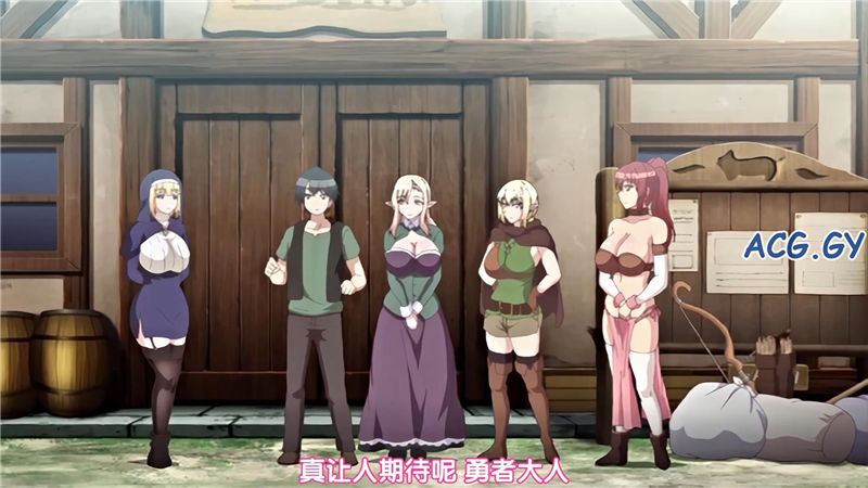 [魔人 petit] 異世界ハーレム物語 第三話 イヌミミ美女は匂いフェチ 冒険の始まりと新たな仲間！（1-3）