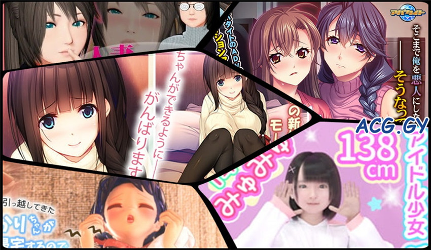 [夜桜字幕组/yozakura.sub] 2020年12月3D作品合集