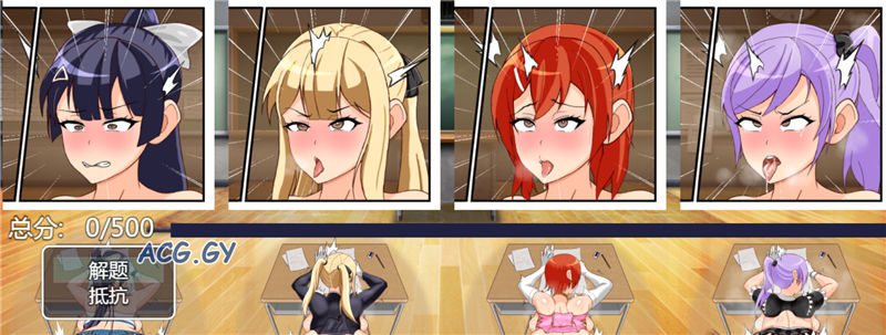 [KineticDog] 無限留年