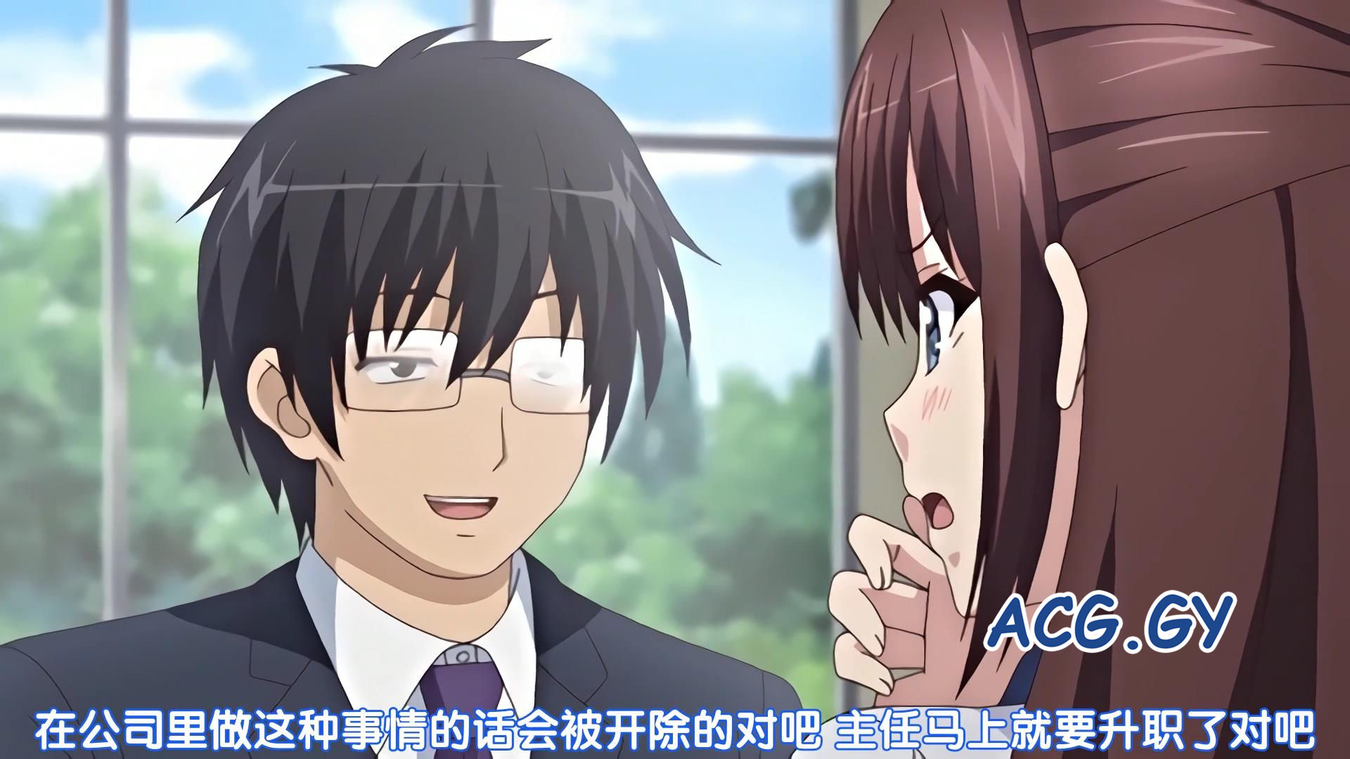 [nur] 彼女がヤツに抱かれたヒ ～新妻のトキメキ……～